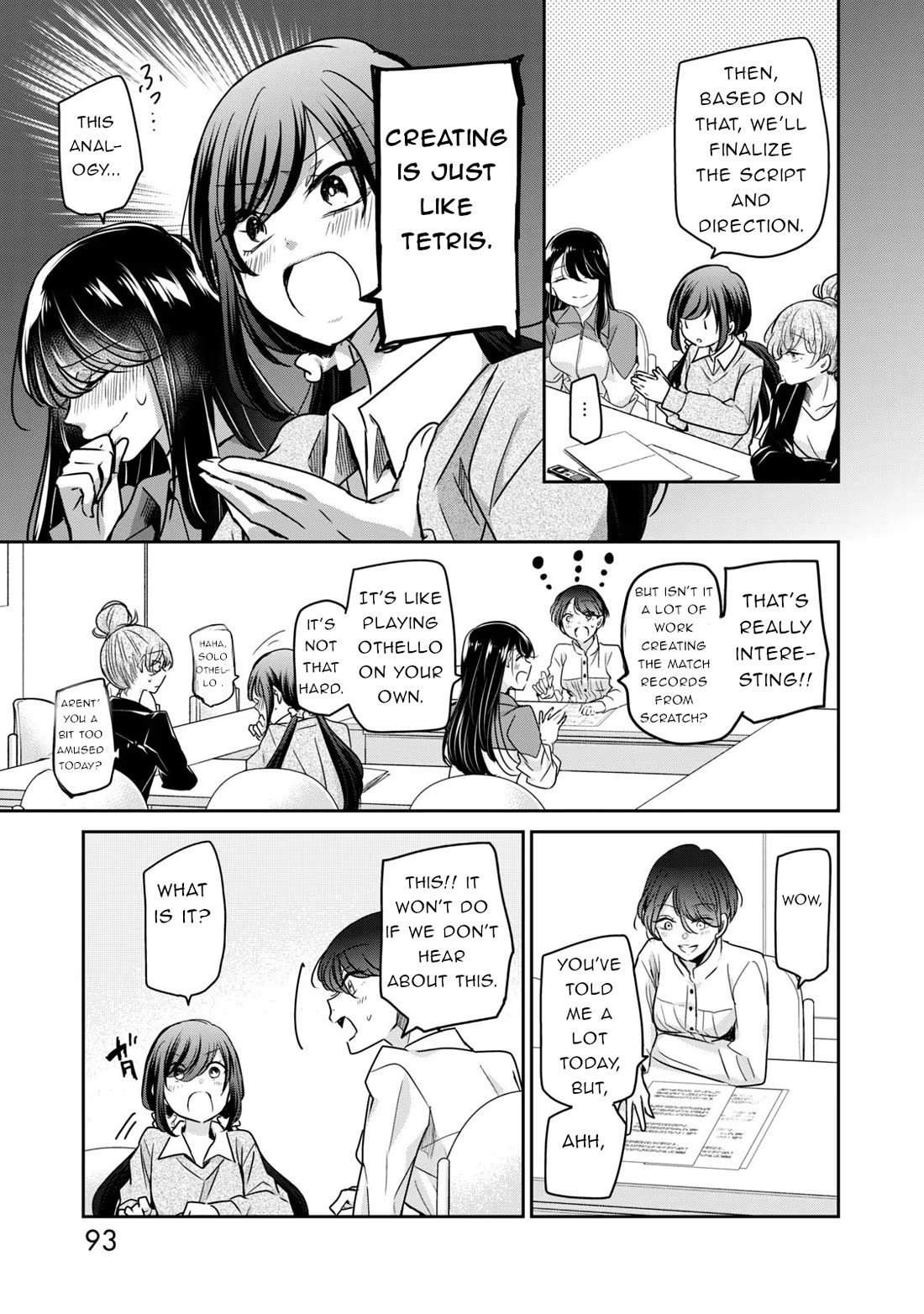 A Workplace Where You Can't Help But Smile chapter 30 page 9