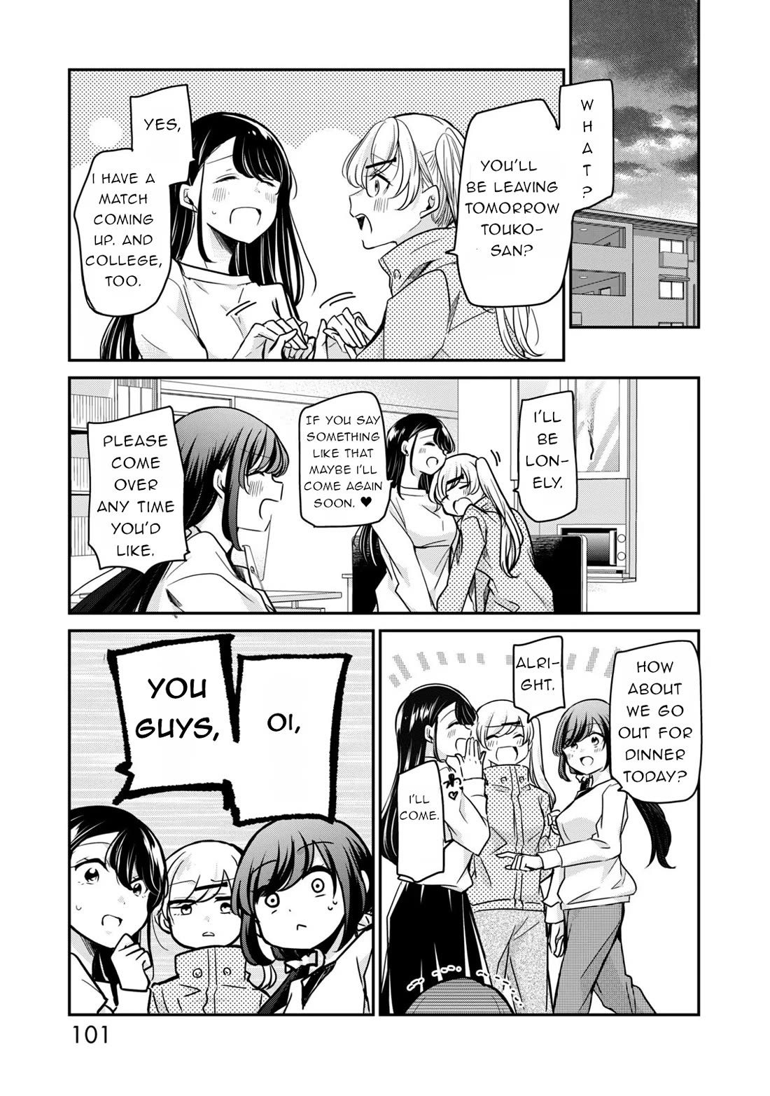 A Workplace Where You Can't Help But Smile chapter 31 page 1