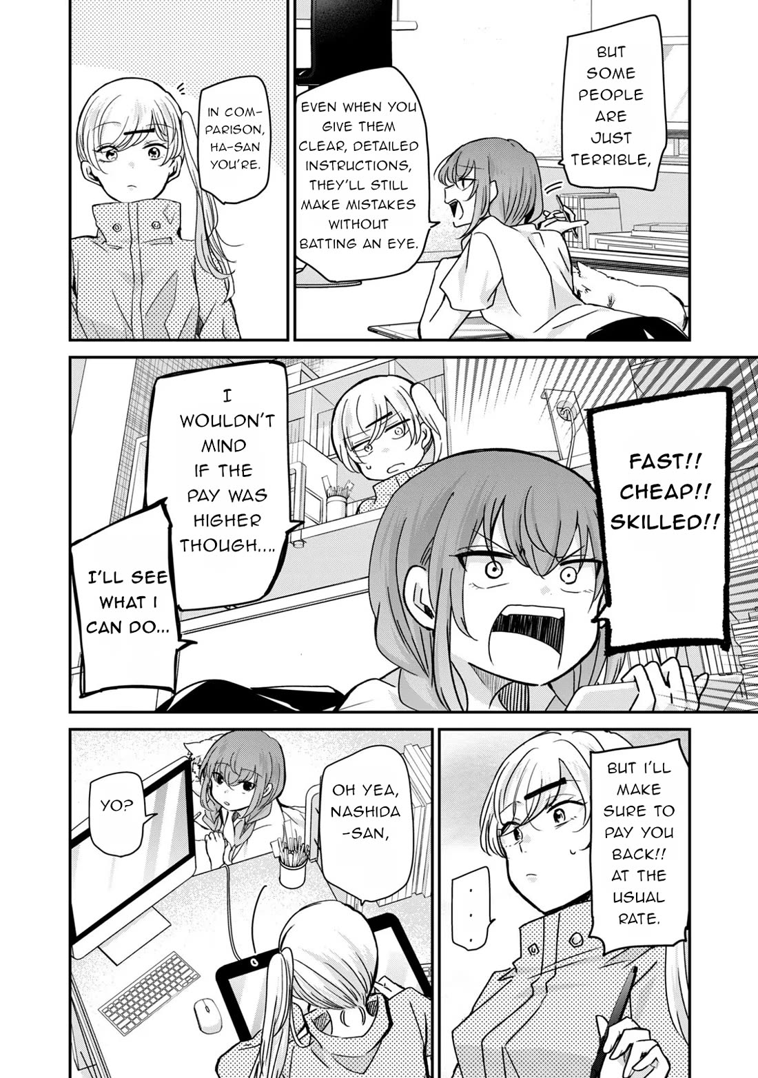 A Workplace Where You Can't Help But Smile chapter 31 page 10