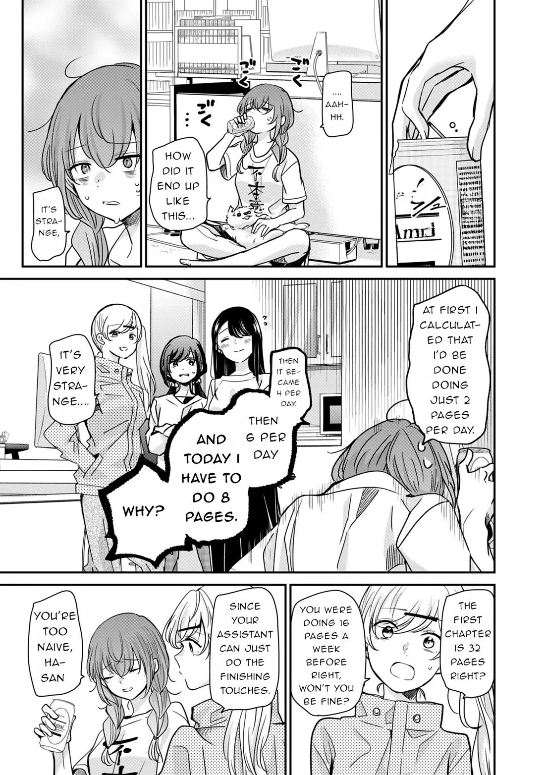 A Workplace Where You Can't Help But Smile chapter 31 page 3