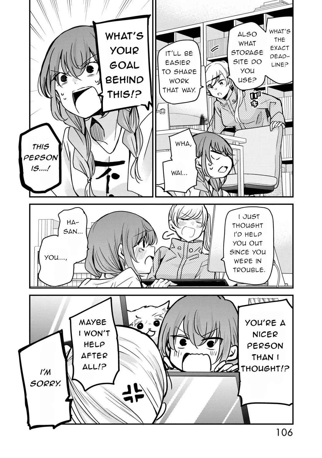 A Workplace Where You Can't Help But Smile chapter 31 page 6