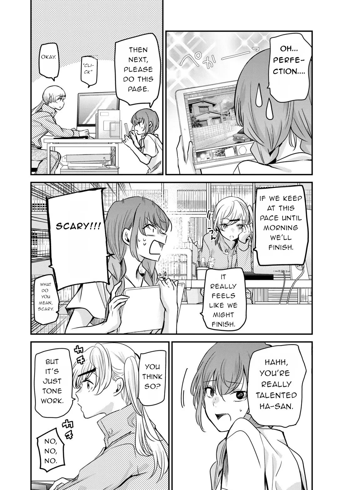 A Workplace Where You Can't Help But Smile chapter 31 page 9