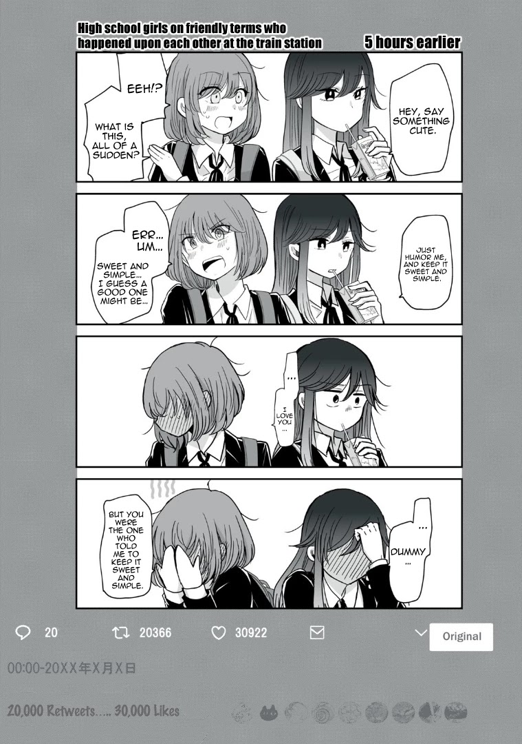 A Workplace Where You Can't Help But Smile chapter 4 page 1