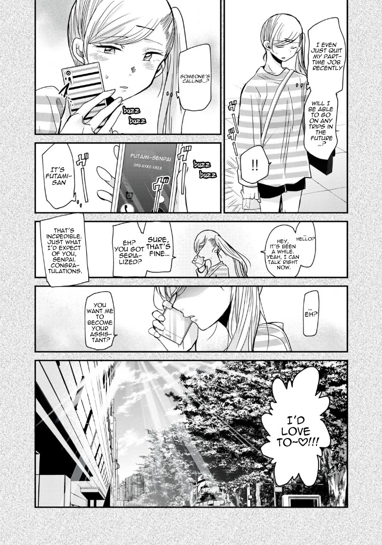 A Workplace Where You Can't Help But Smile chapter 4 page 16