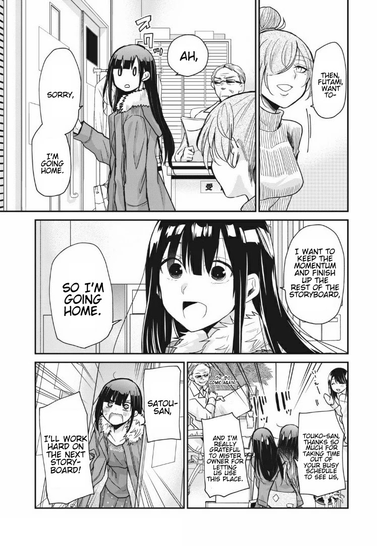 A Workplace Where You Can't Help But Smile chapter 5 page 14