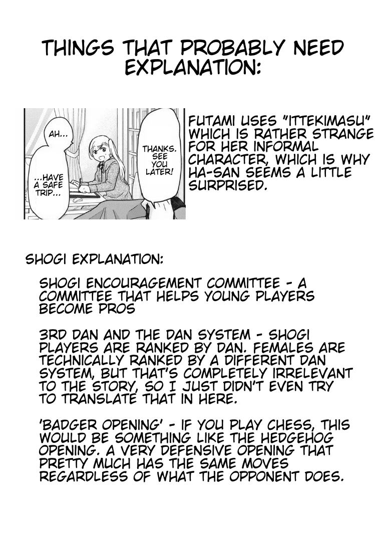 A Workplace Where You Can't Help But Smile chapter 5 page 17