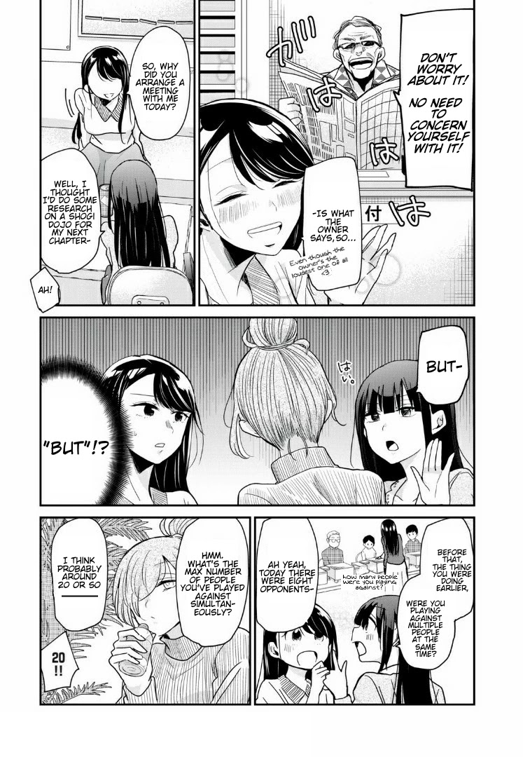 A Workplace Where You Can't Help But Smile chapter 5 page 5