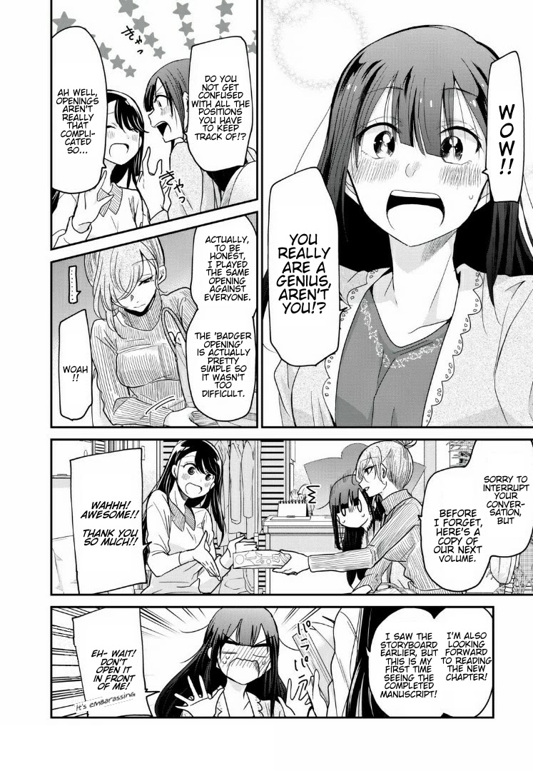 A Workplace Where You Can't Help But Smile chapter 5 page 6