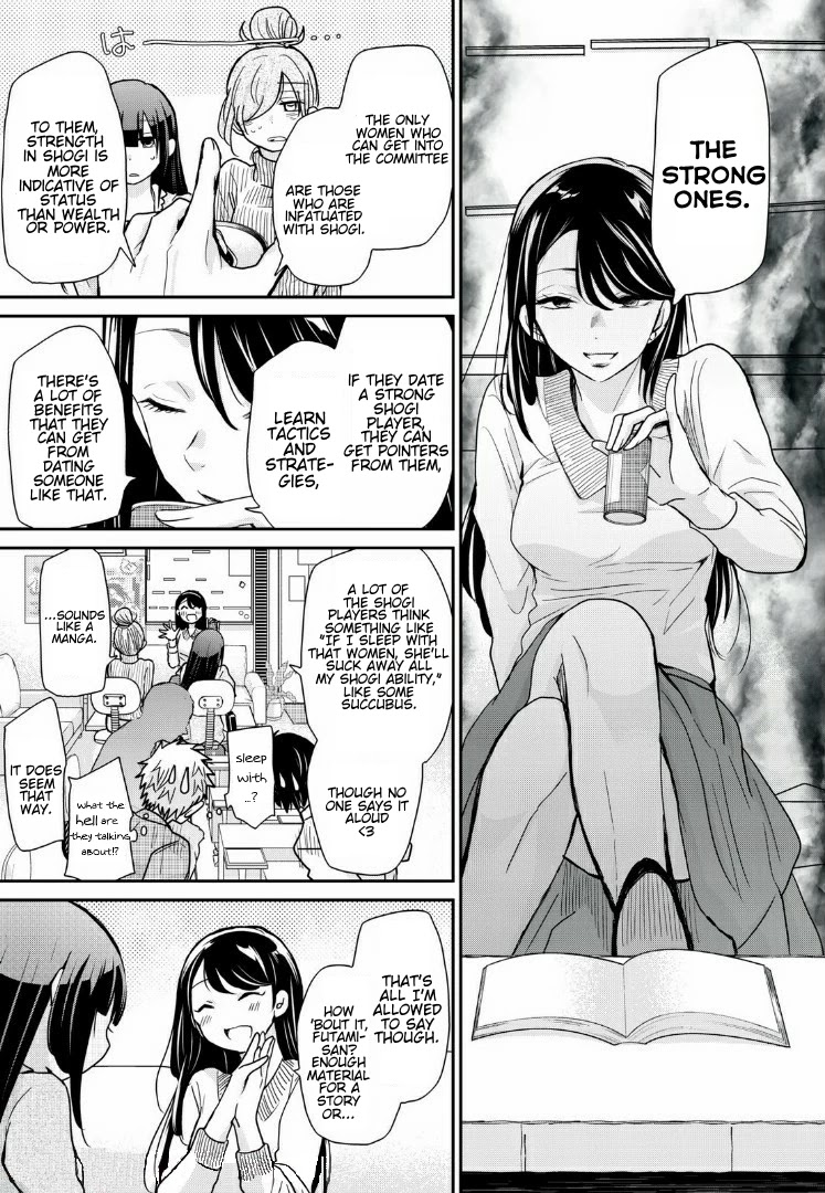 A Workplace Where You Can't Help But Smile chapter 5 page 9