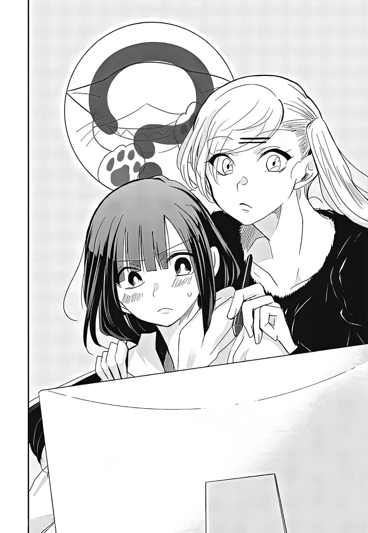 A Workplace Where You Can't Help But Smile chapter 6 page 3