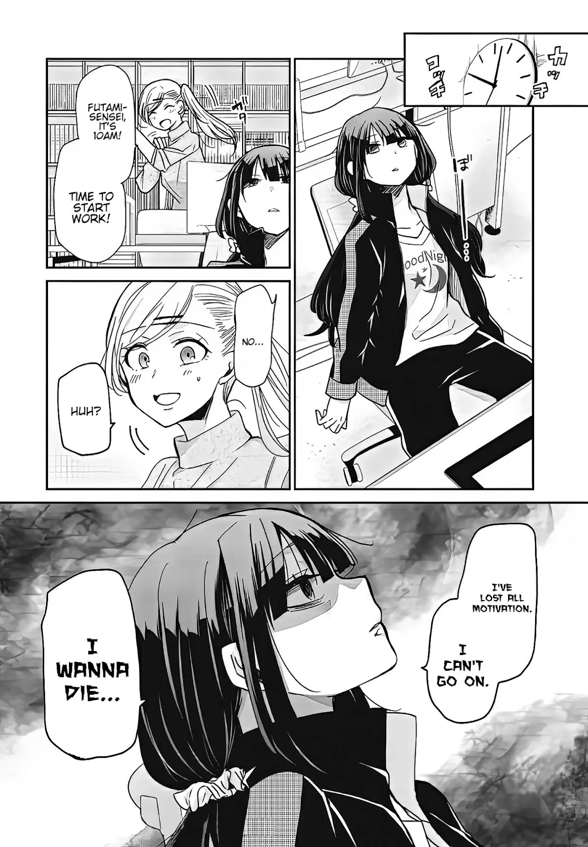 A Workplace Where You Can't Help But Smile chapter 7 page 1