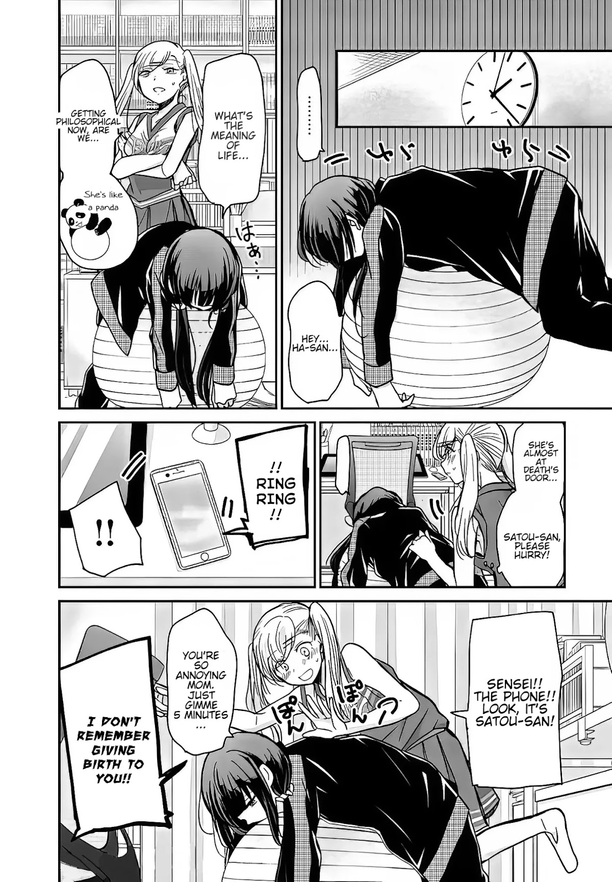 A Workplace Where You Can't Help But Smile chapter 7 page 10