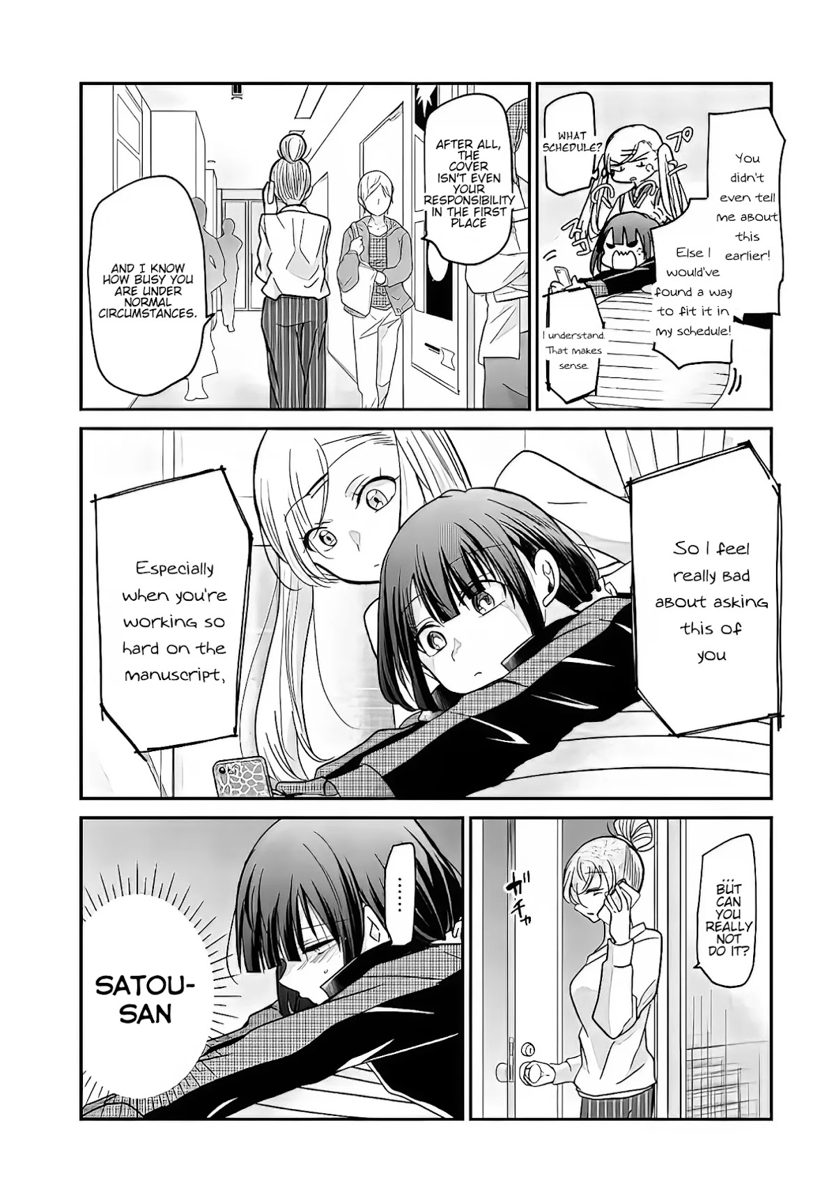 A Workplace Where You Can't Help But Smile chapter 7 page 12