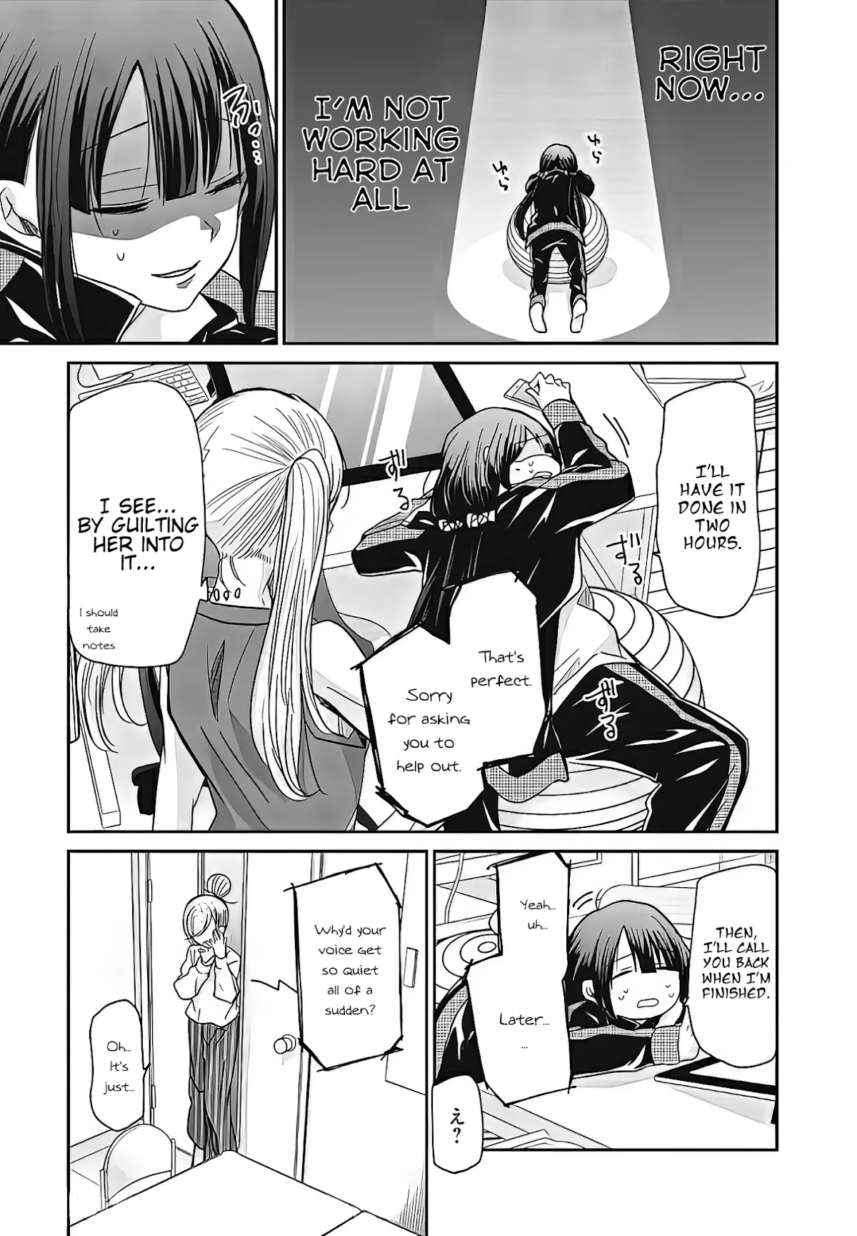 A Workplace Where You Can't Help But Smile chapter 7 page 13