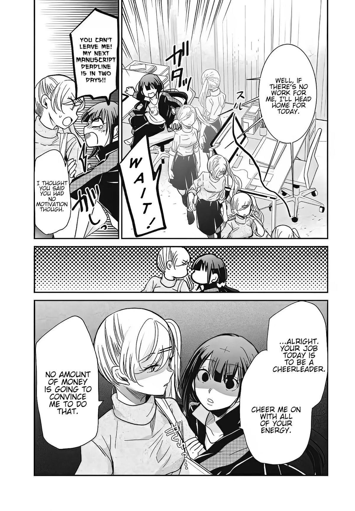 A Workplace Where You Can't Help But Smile chapter 7 page 2