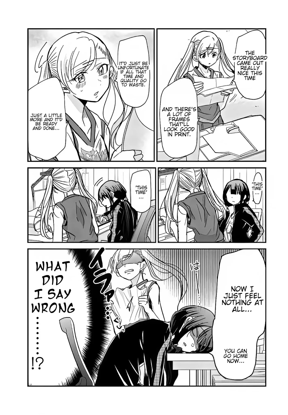 A Workplace Where You Can't Help But Smile chapter 7 page 6