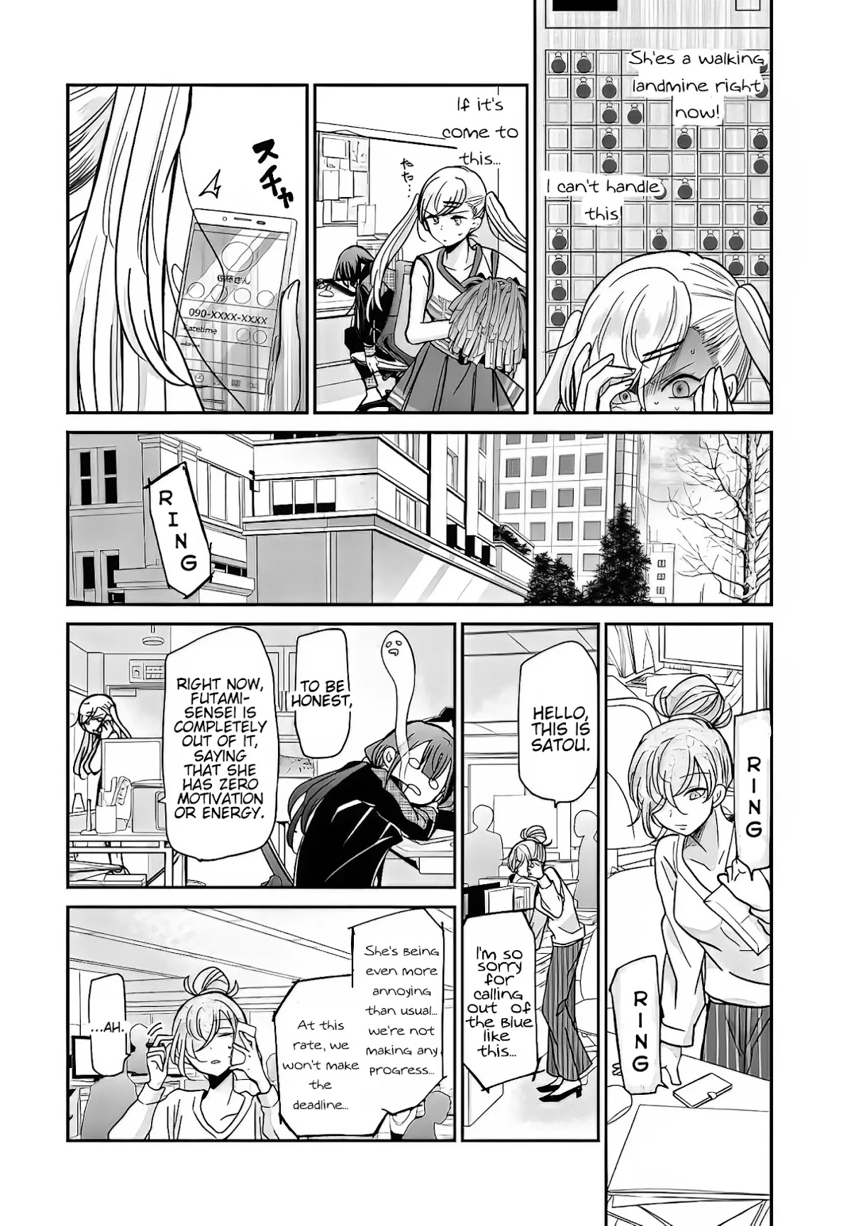 A Workplace Where You Can't Help But Smile chapter 7 page 7