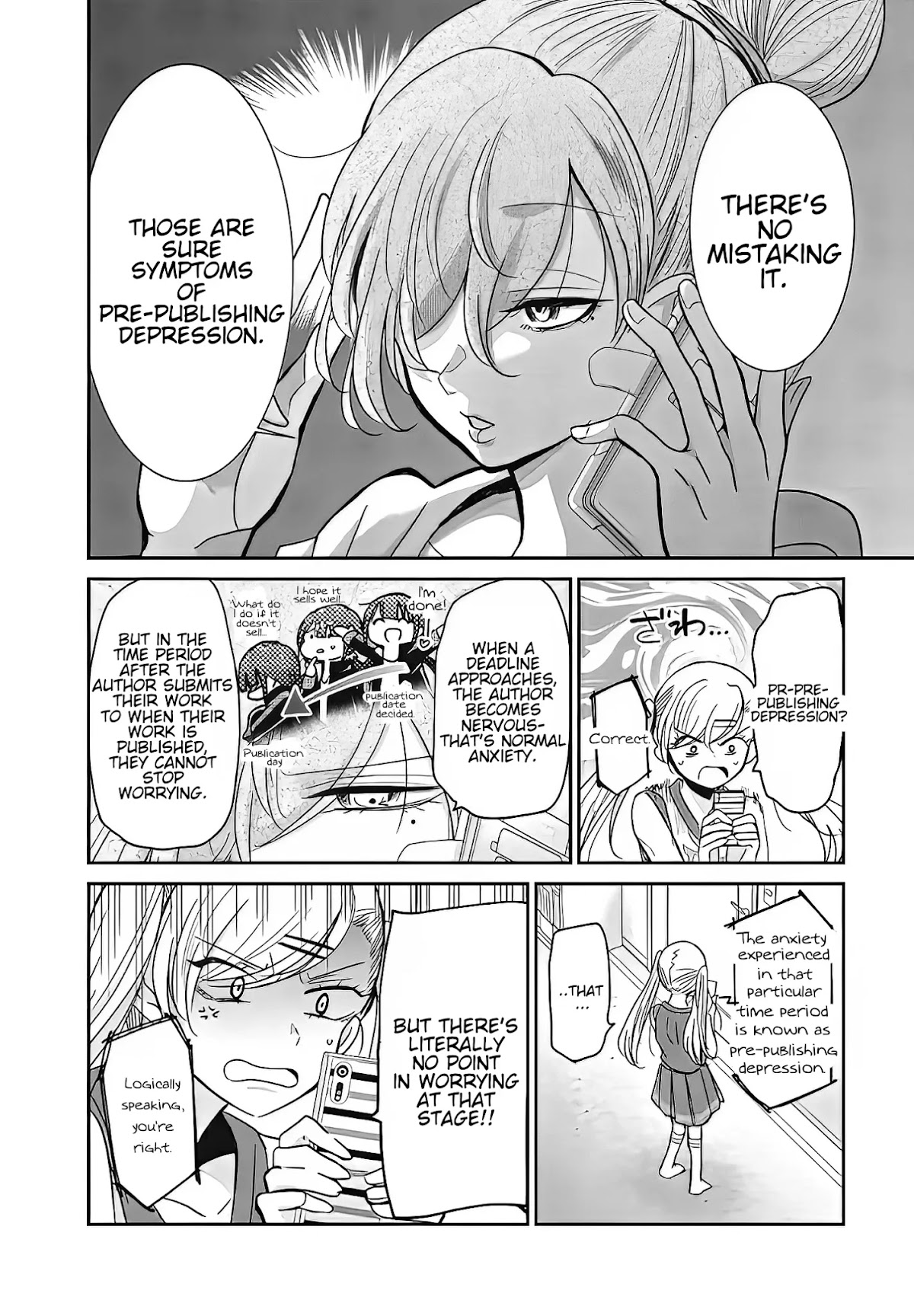 A Workplace Where You Can't Help But Smile chapter 7 page 8