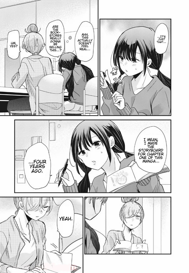 A Workplace Where You Can't Help But Smile chapter 8 page 3