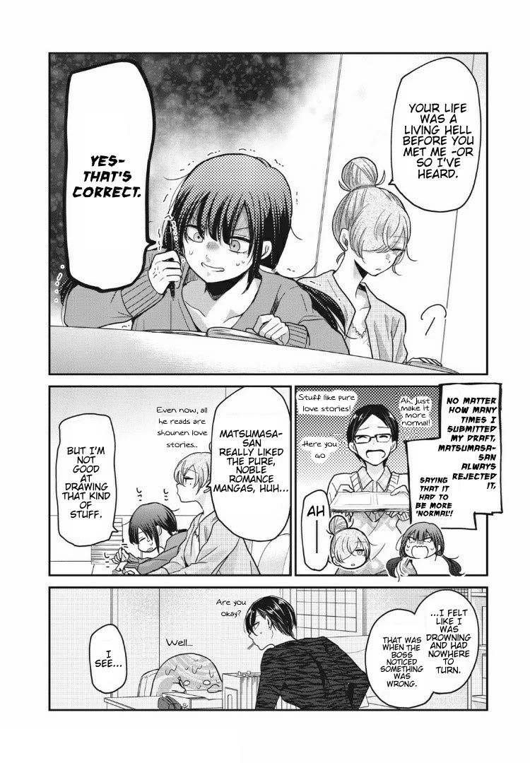 A Workplace Where You Can't Help But Smile chapter 8 page 4