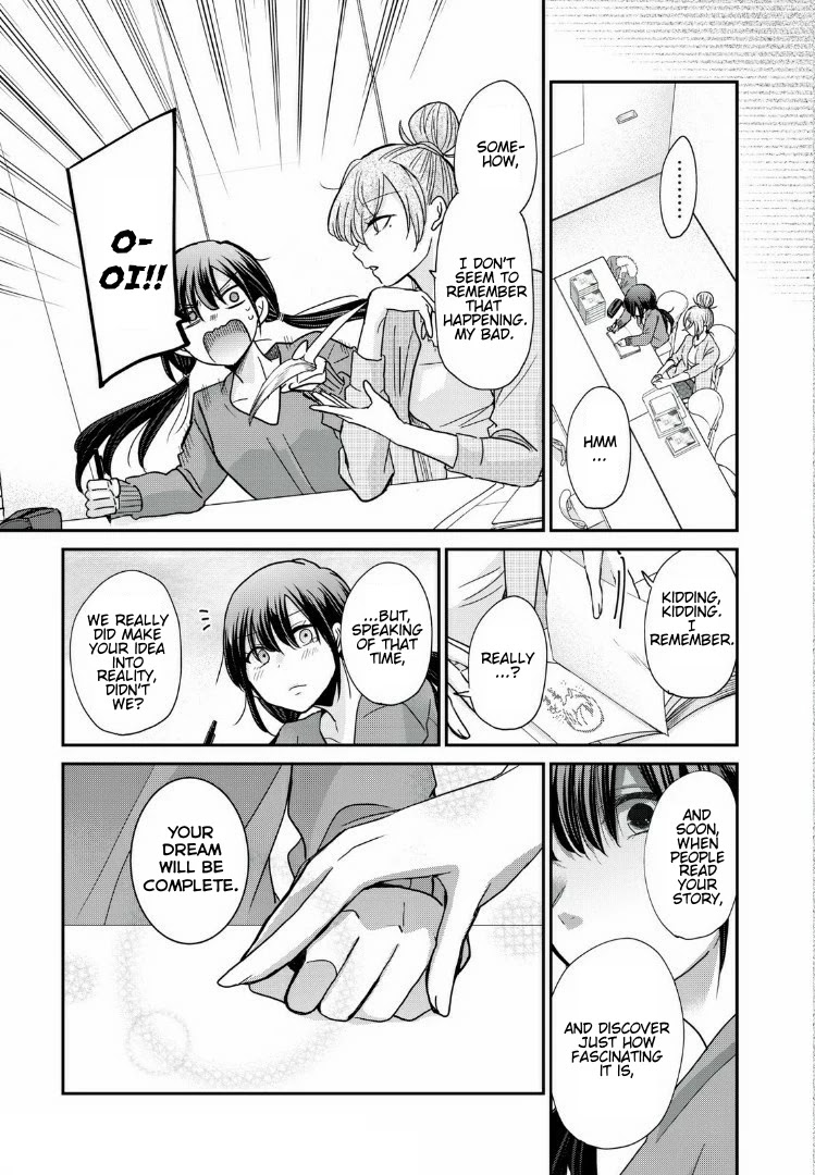 A Workplace Where You Can't Help But Smile chapter 8 page 9