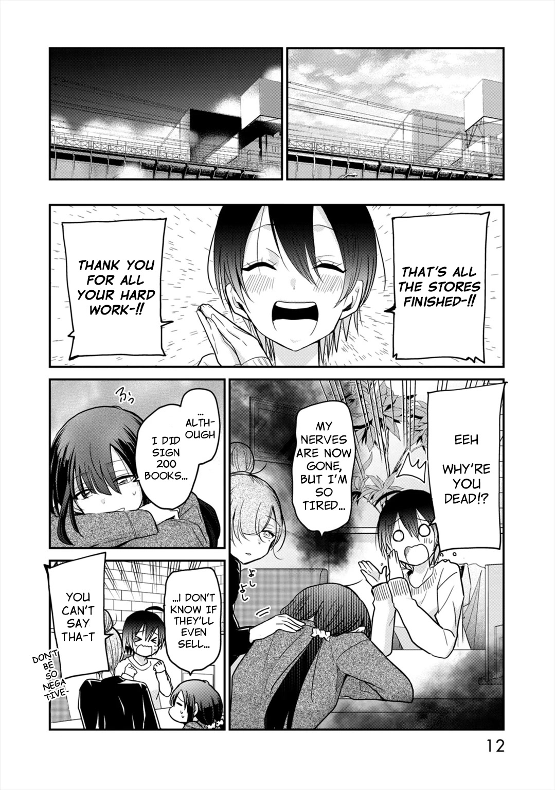 A Workplace Where You Can't Help But Smile chapter 9 page 13