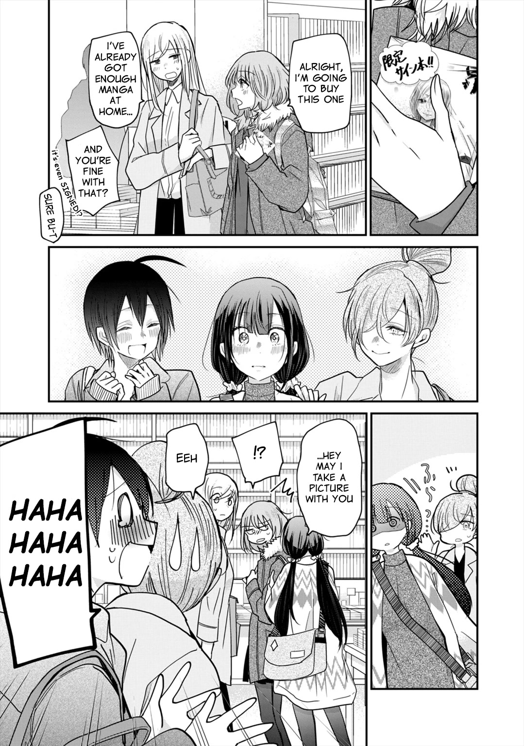 A Workplace Where You Can't Help But Smile chapter 9 page 16