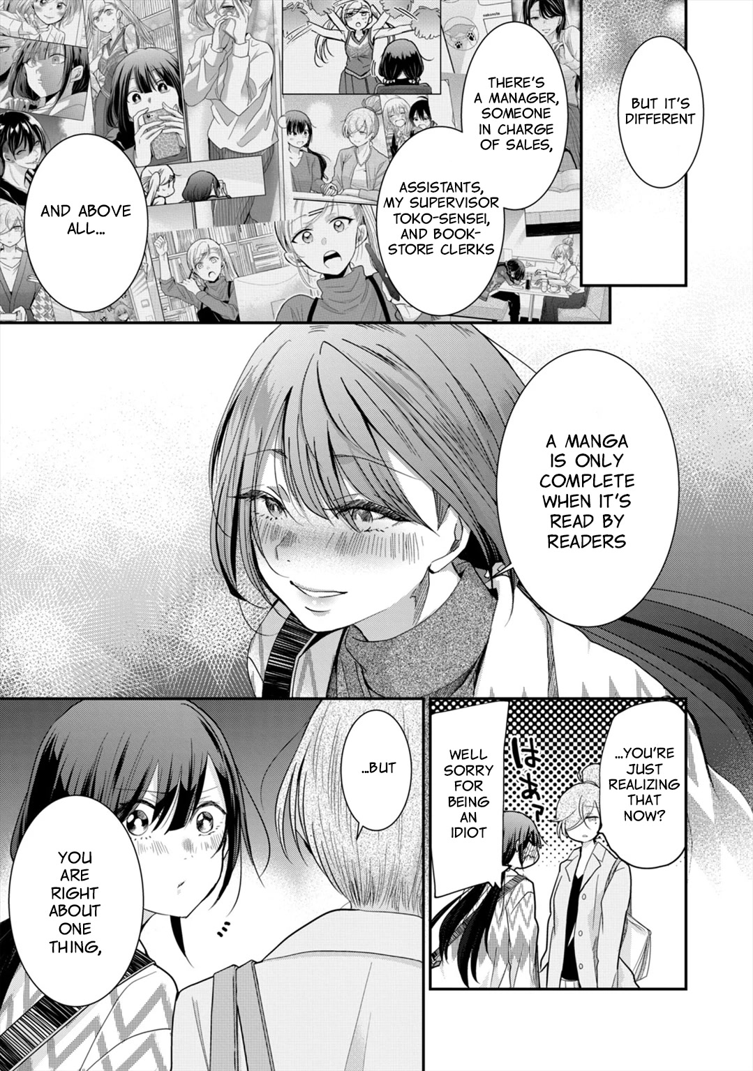 A Workplace Where You Can't Help But Smile chapter 9 page 18