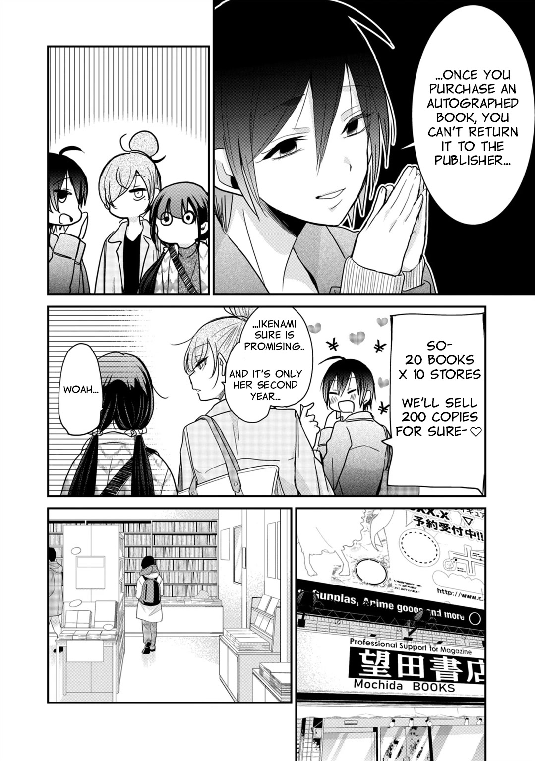 A Workplace Where You Can't Help But Smile chapter 9 page 7