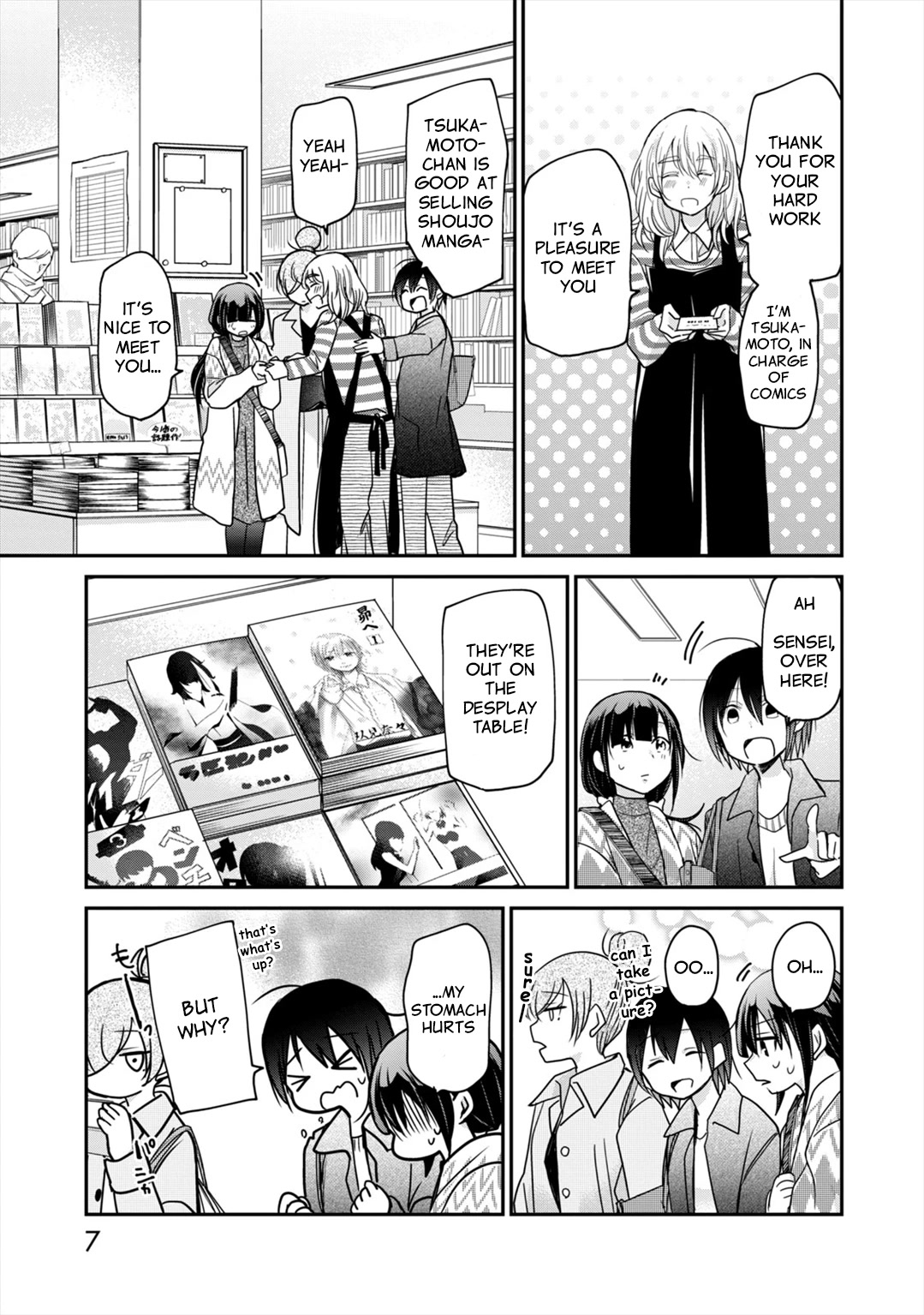 A Workplace Where You Can't Help But Smile chapter 9 page 8