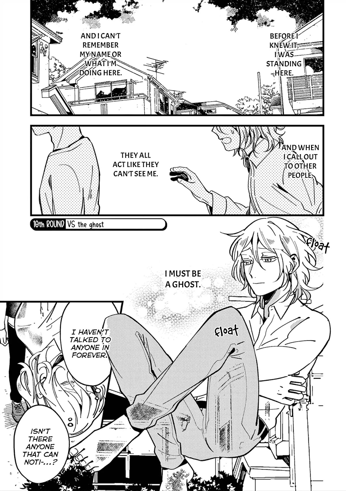 A World Where Everything Definitely Becomes BL vs. The Man Who Definitely Doesn't Want To Be In A BL chapter 10 page 2