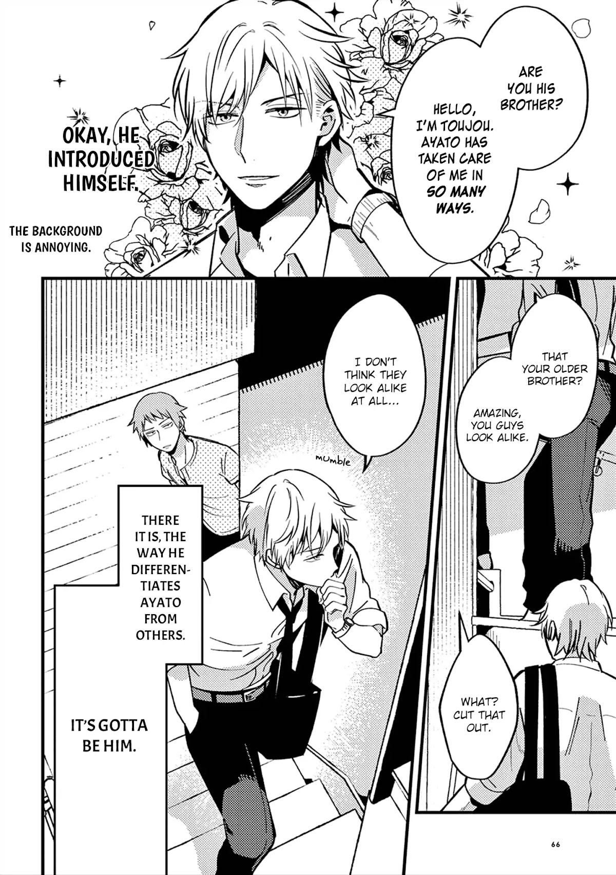 A World Where Everything Definitely Becomes BL vs. The Man Who Definitely Doesn't Want To Be In A BL chapter 11 page 5