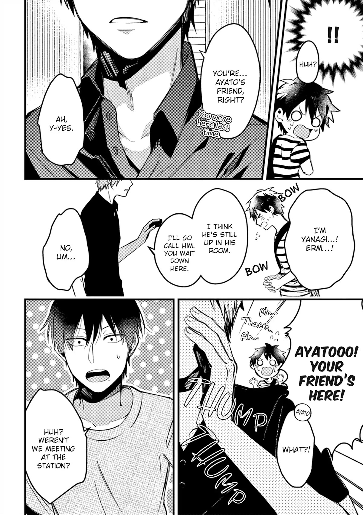 A World Where Everything Definitely Becomes BL vs. The Man Who Definitely Doesn't Want To Be In A BL chapter 12 page 3