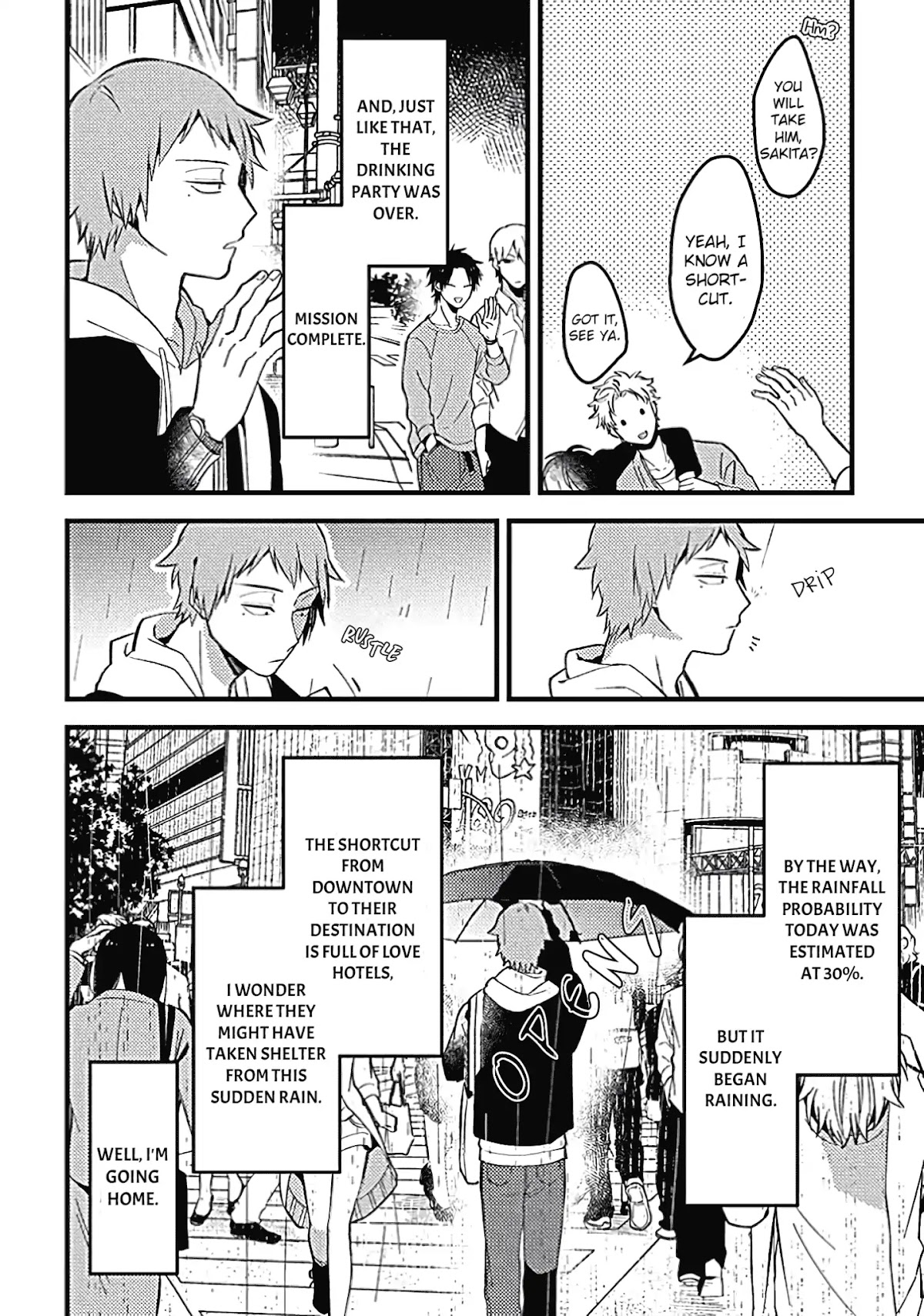 A World Where Everything Definitely Becomes BL vs. The Man Who Definitely Doesn't Want To Be In A BL chapter 13 page 5