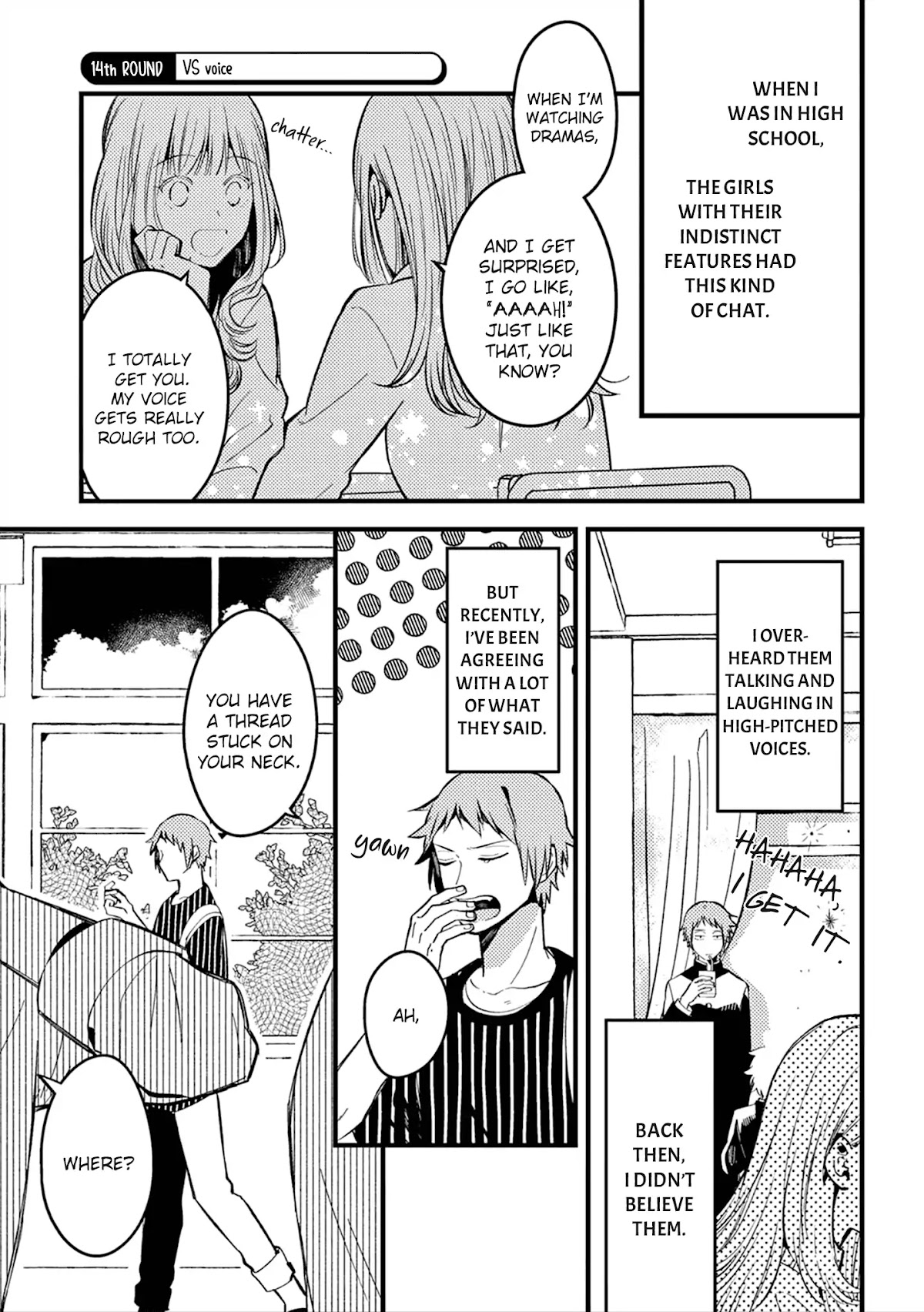 A World Where Everything Definitely Becomes BL vs. The Man Who Definitely Doesn't Want To Be In A BL chapter 14 page 2