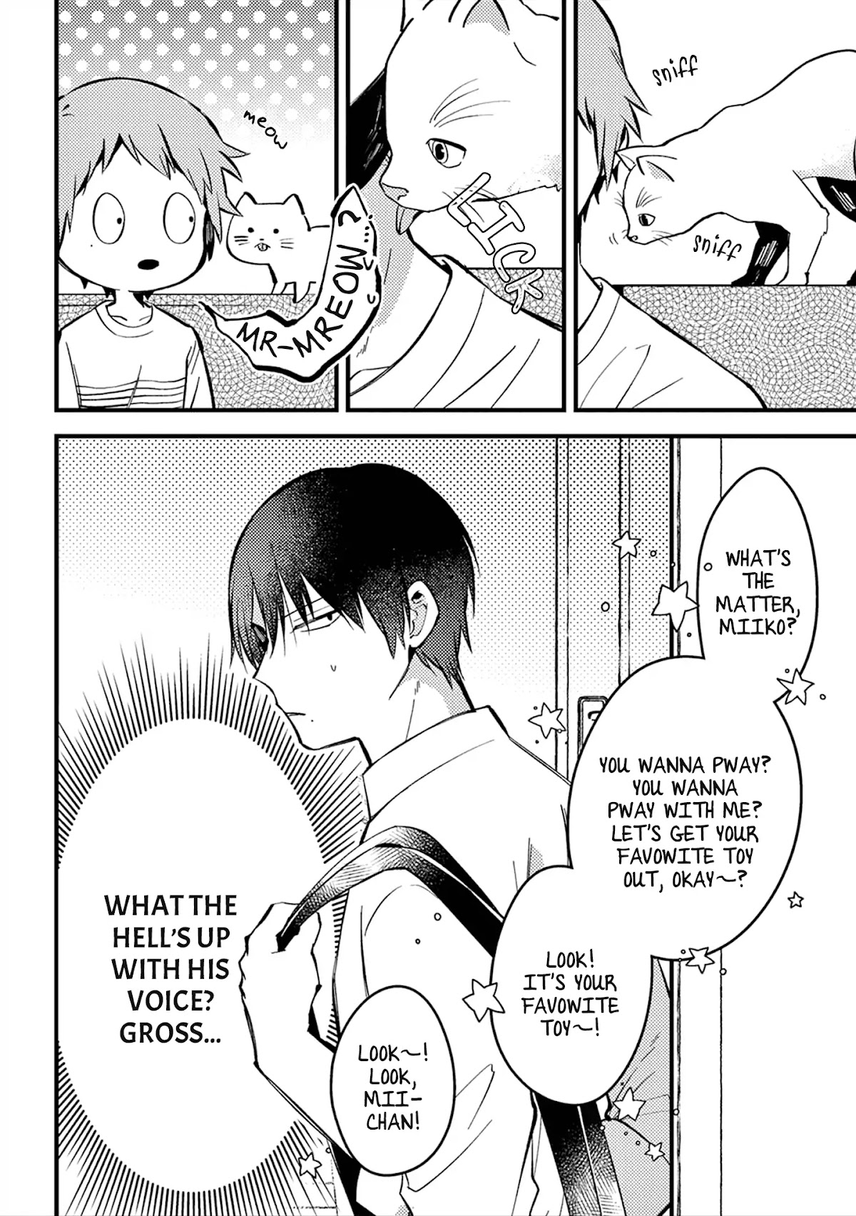 A World Where Everything Definitely Becomes BL vs. The Man Who Definitely Doesn't Want To Be In A BL chapter 14 page 5