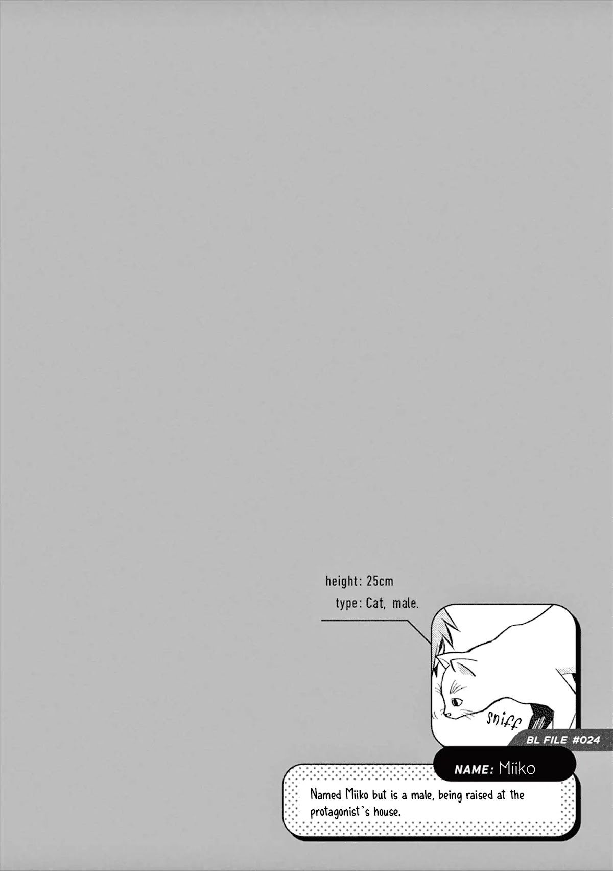 A World Where Everything Definitely Becomes BL vs. The Man Who Definitely Doesn't Want To Be In A BL chapter 14 page 7