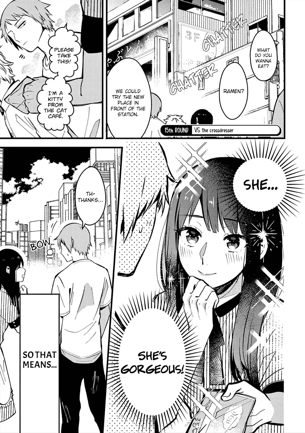 A World Where Everything Definitely Becomes BL vs. The Man Who Definitely Doesn't Want To Be In A BL chapter 15 page 2