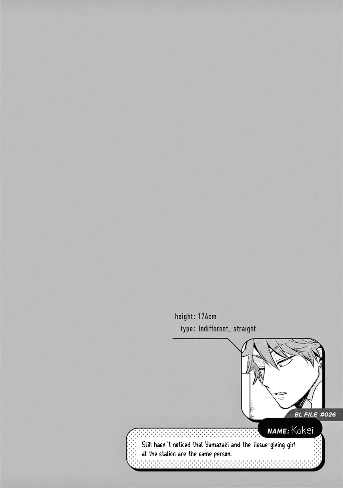 A World Where Everything Definitely Becomes BL vs. The Man Who Definitely Doesn't Want To Be In A BL chapter 15 page 7