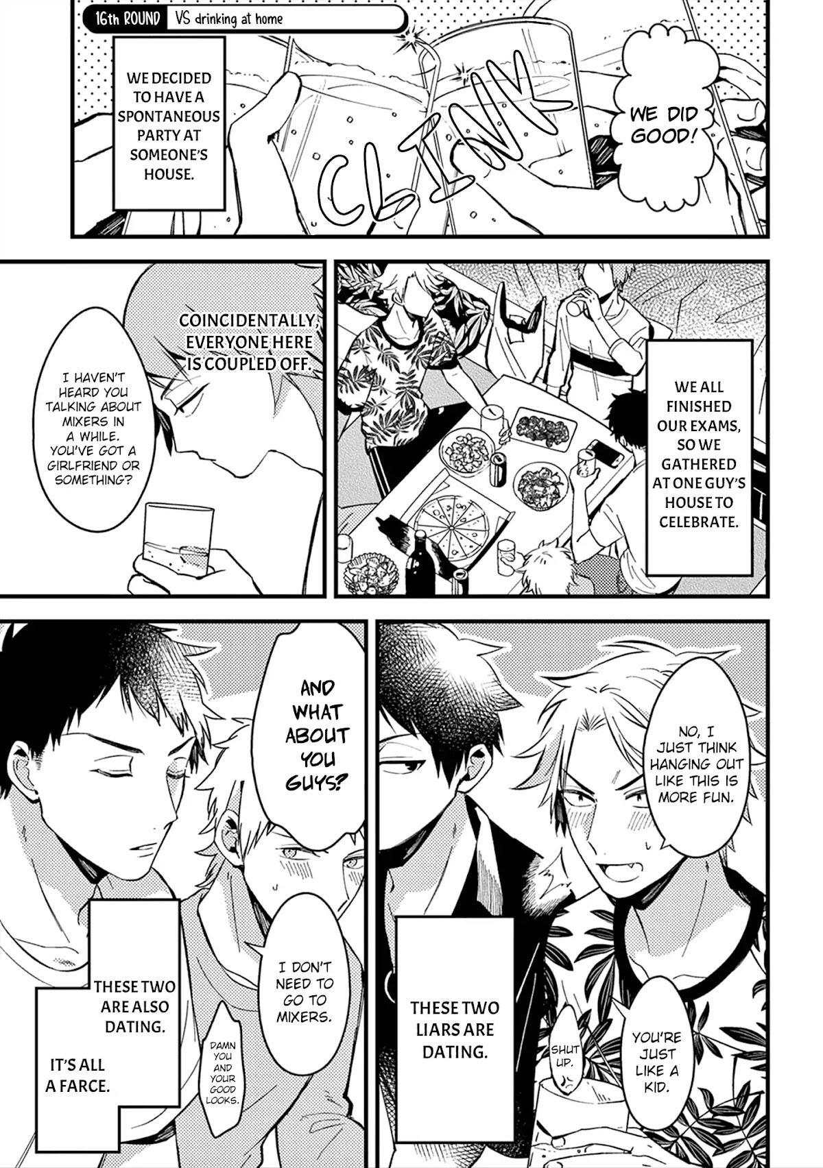 A World Where Everything Definitely Becomes BL vs. The Man Who Definitely Doesn't Want To Be In A BL chapter 16 page 2