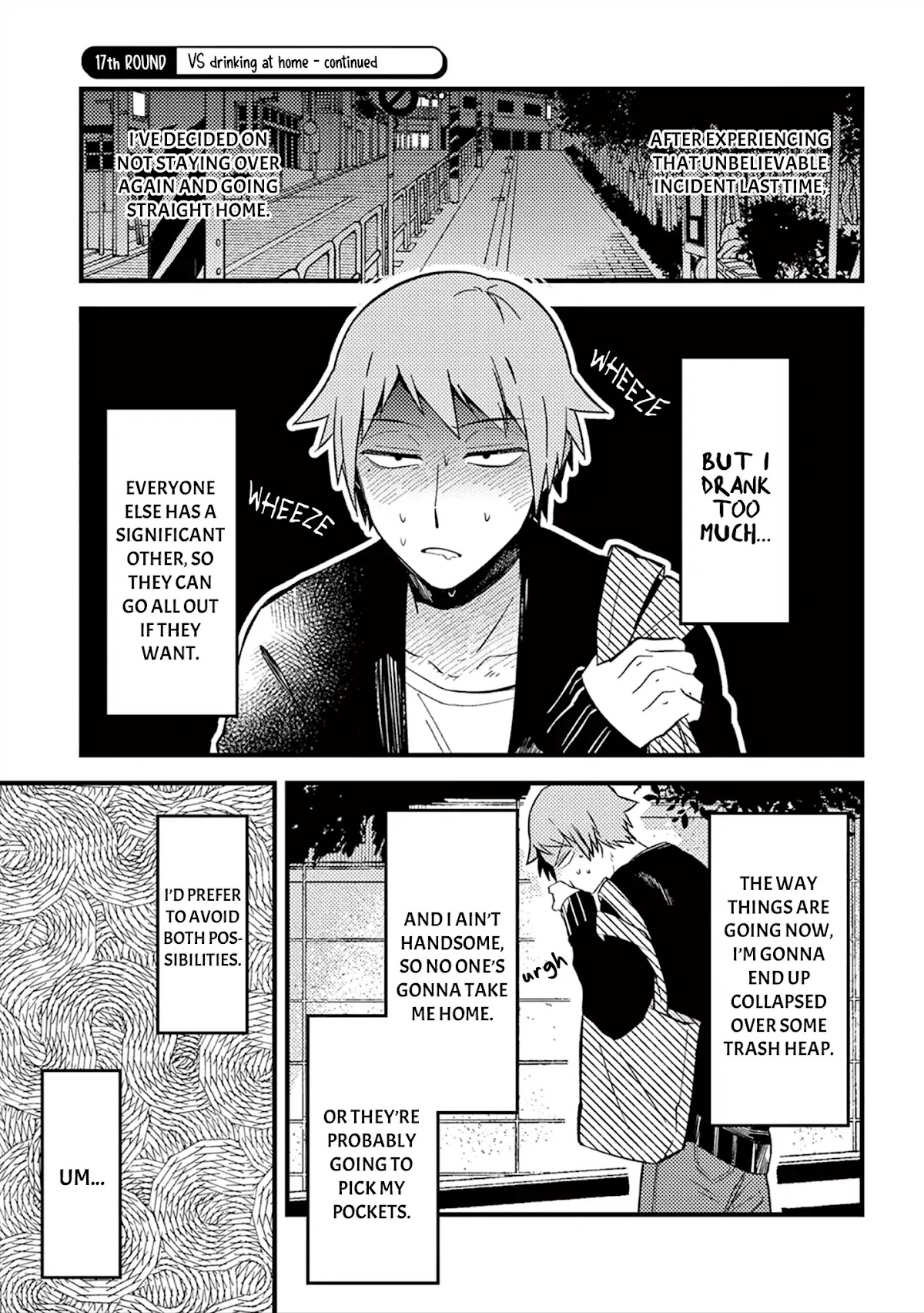 A World Where Everything Definitely Becomes BL vs. The Man Who Definitely Doesn't Want To Be In A BL chapter 17 page 2