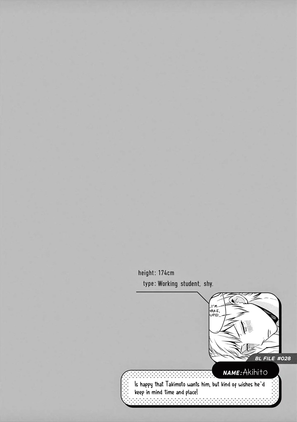 A World Where Everything Definitely Becomes BL vs. The Man Who Definitely Doesn't Want To Be In A BL chapter 17 page 5