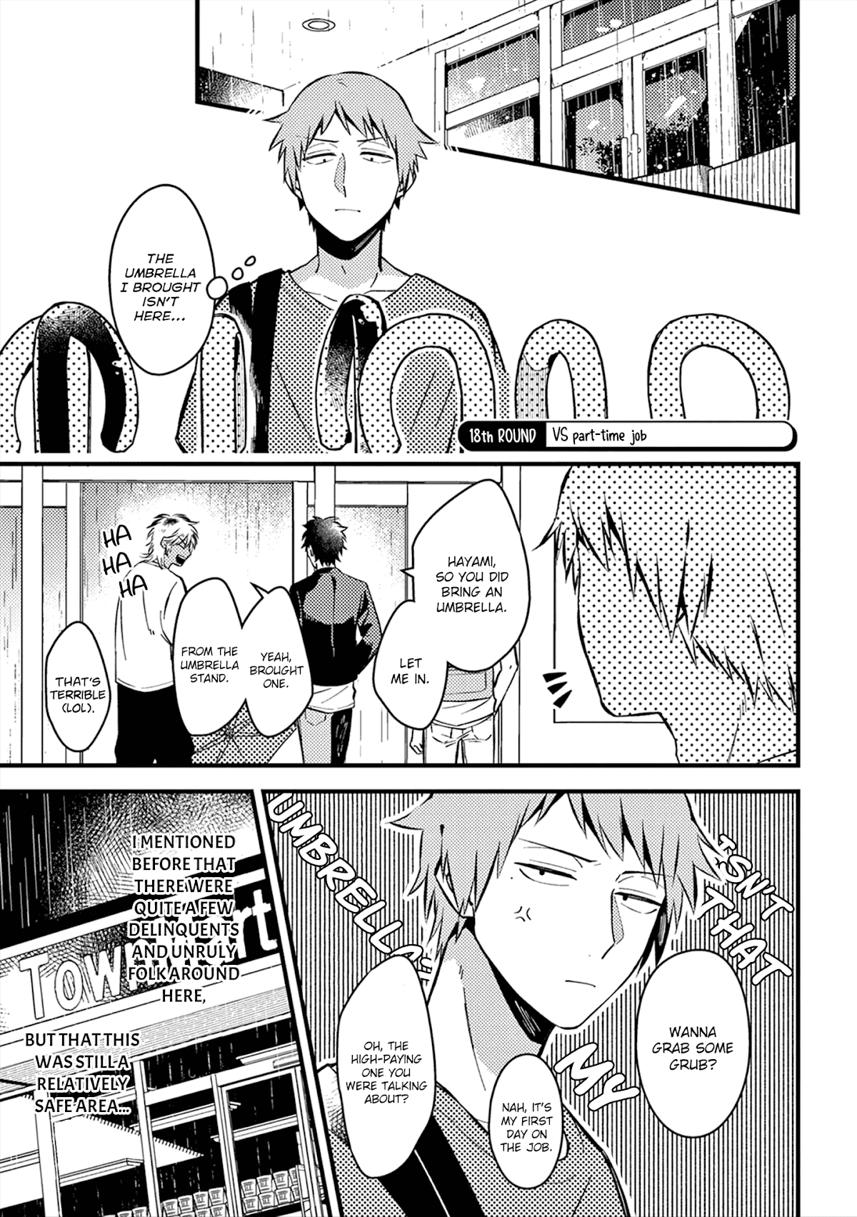 A World Where Everything Definitely Becomes BL vs. The Man Who Definitely Doesn't Want To Be In A BL chapter 18 page 1