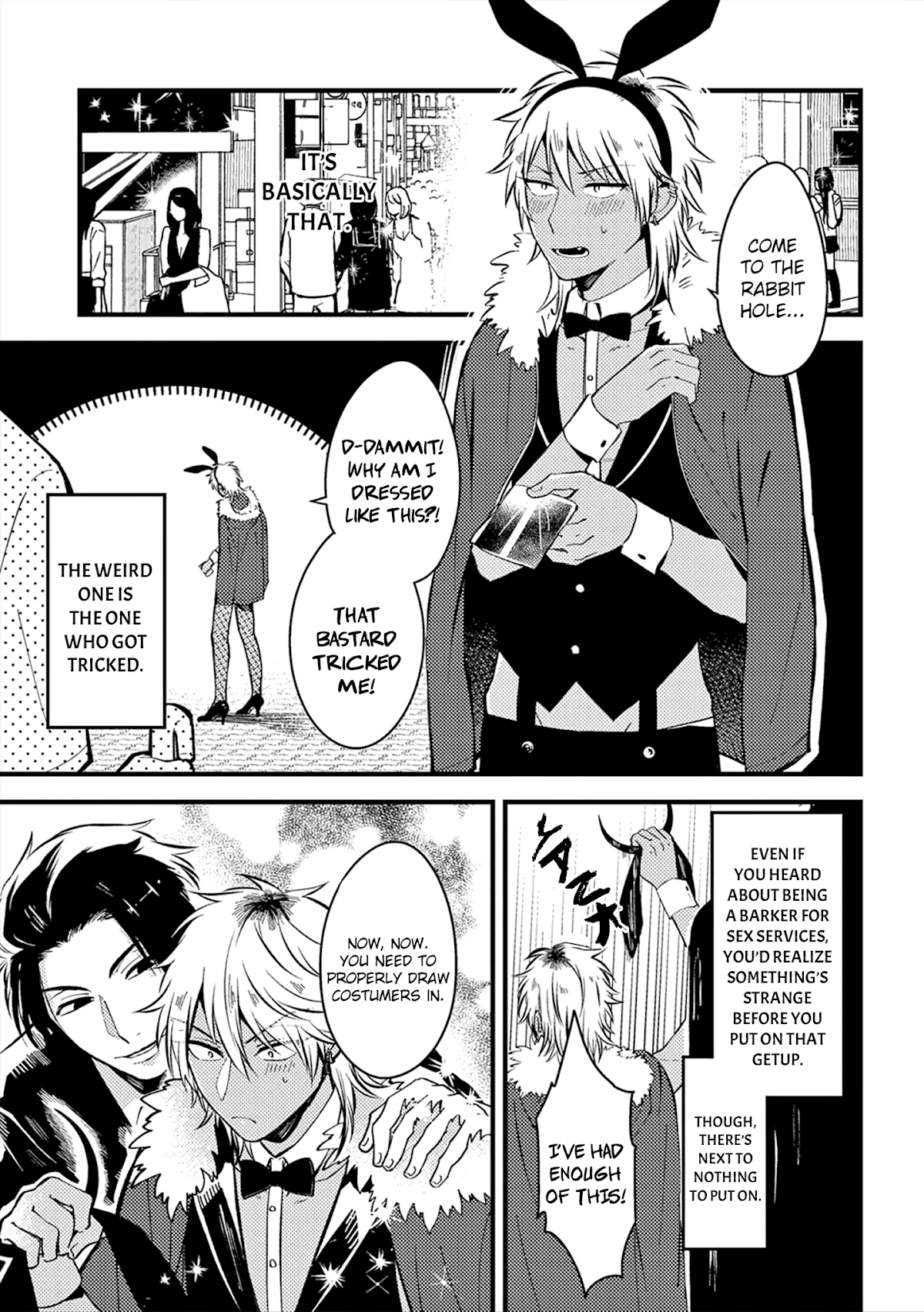 A World Where Everything Definitely Becomes BL vs. The Man Who Definitely Doesn't Want To Be In A BL chapter 18 page 3