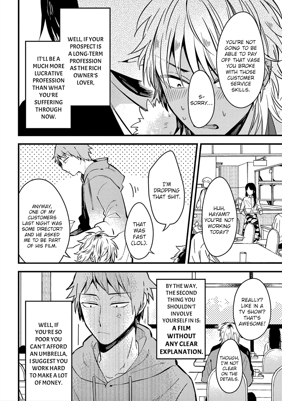 A World Where Everything Definitely Becomes BL vs. The Man Who Definitely Doesn't Want To Be In A BL chapter 18 page 4