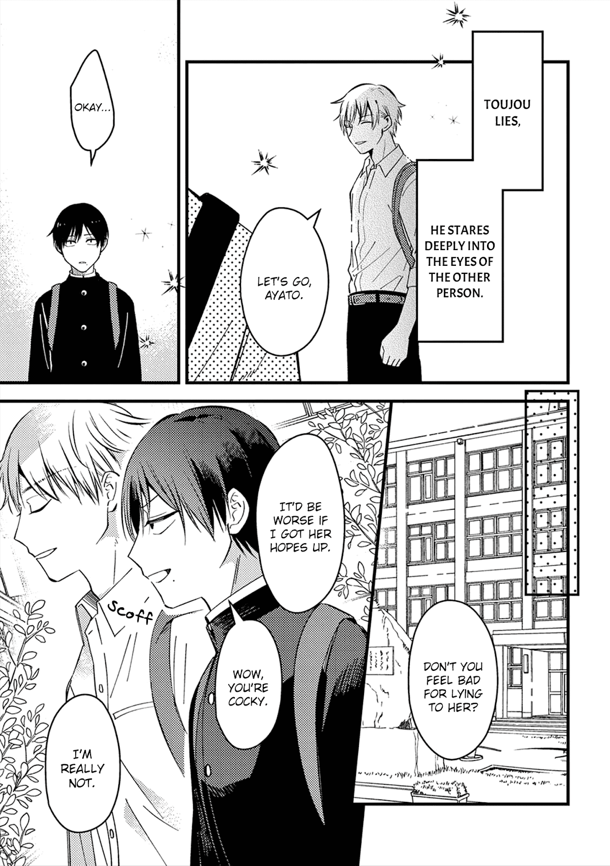 A World Where Everything Definitely Becomes BL vs. The Man Who Definitely Doesn't Want To Be In A BL chapter 19.5 page 3