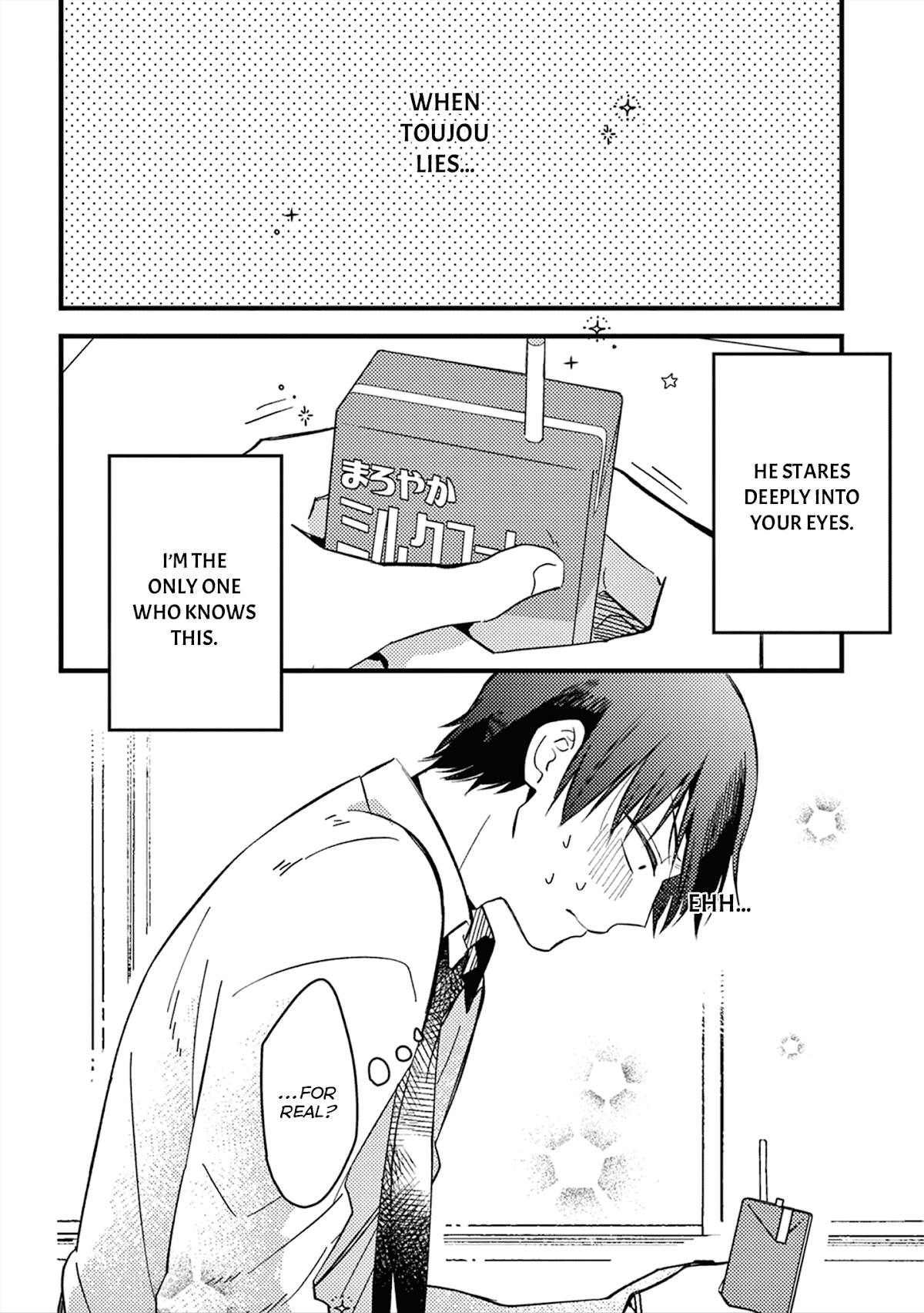 A World Where Everything Definitely Becomes BL vs. The Man Who Definitely Doesn't Want To Be In A BL chapter 19.5 page 8