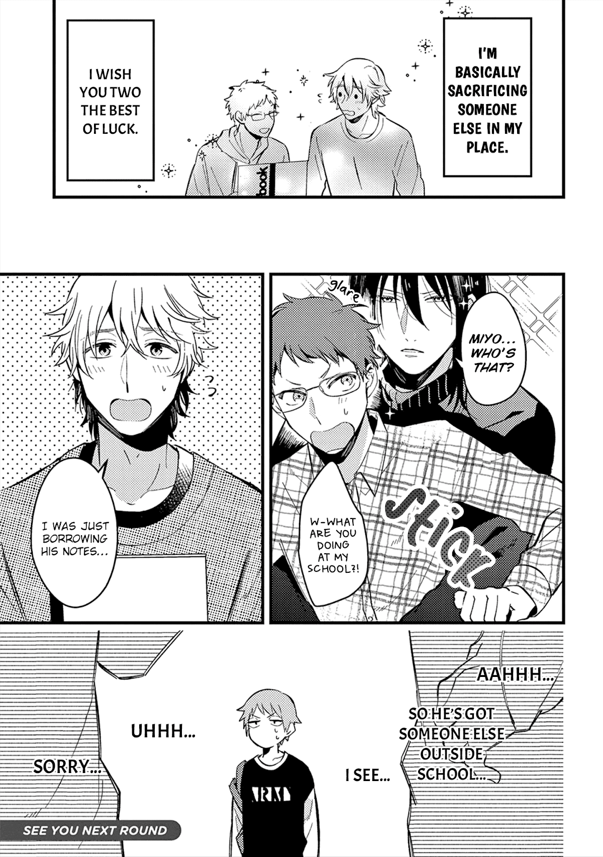 A World Where Everything Definitely Becomes BL vs. The Man Who Definitely Doesn't Want To Be In A BL chapter 19 page 6