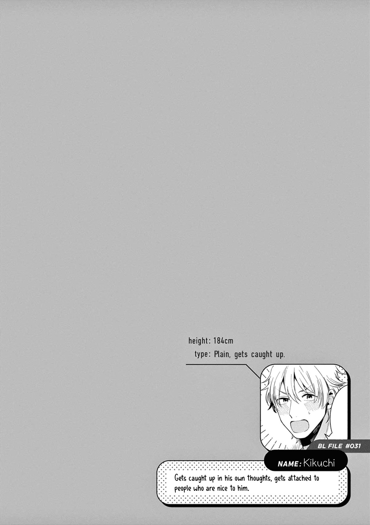 A World Where Everything Definitely Becomes BL vs. The Man Who Definitely Doesn't Want To Be In A BL chapter 19 page 7