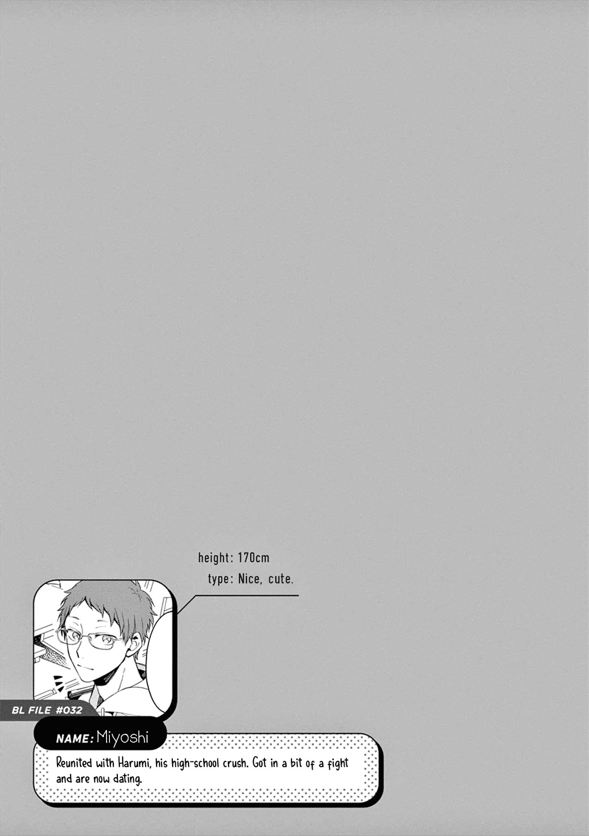 A World Where Everything Definitely Becomes BL vs. The Man Who Definitely Doesn't Want To Be In A BL chapter 19 page 8